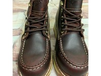 bonanza work boots